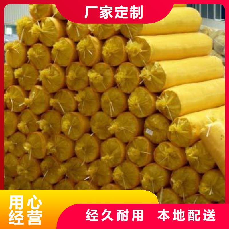 贴箔玻璃棉管品质保证