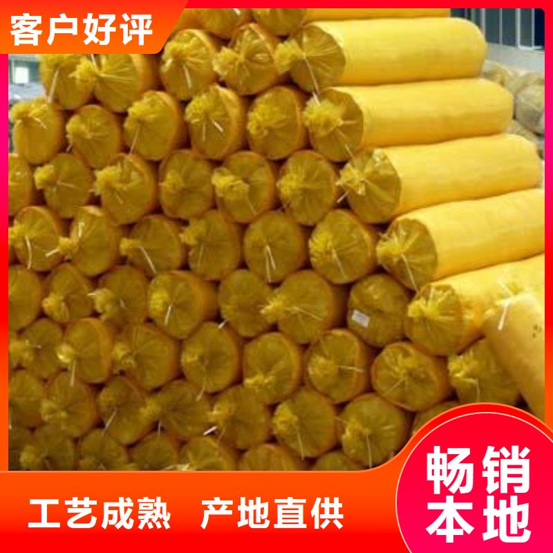 玻璃棉管市场价格