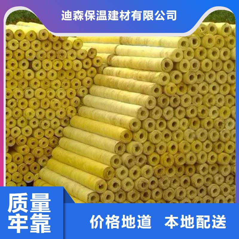 防火玻璃棉管详细价格