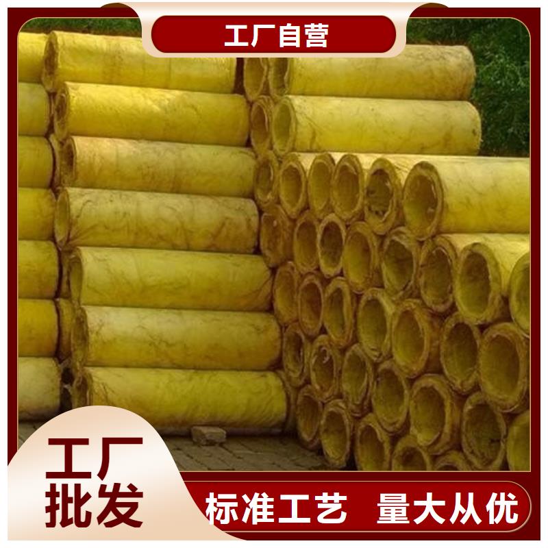 惠州当地玻璃棉管价格低