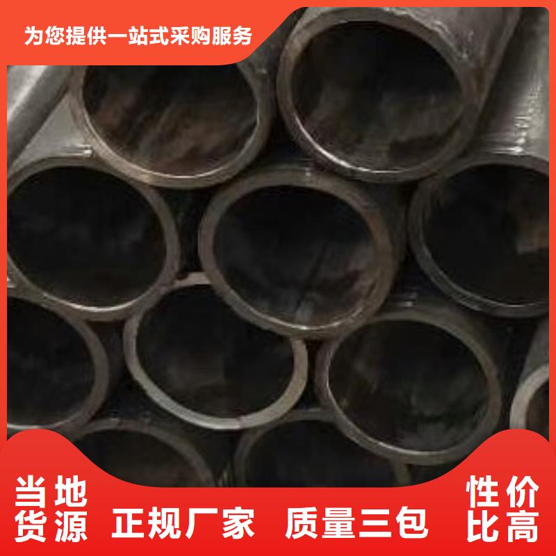 精密钢管重量价格