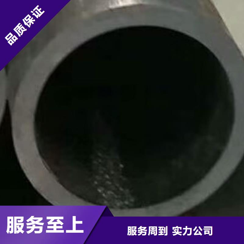 无缝钢管切割型号