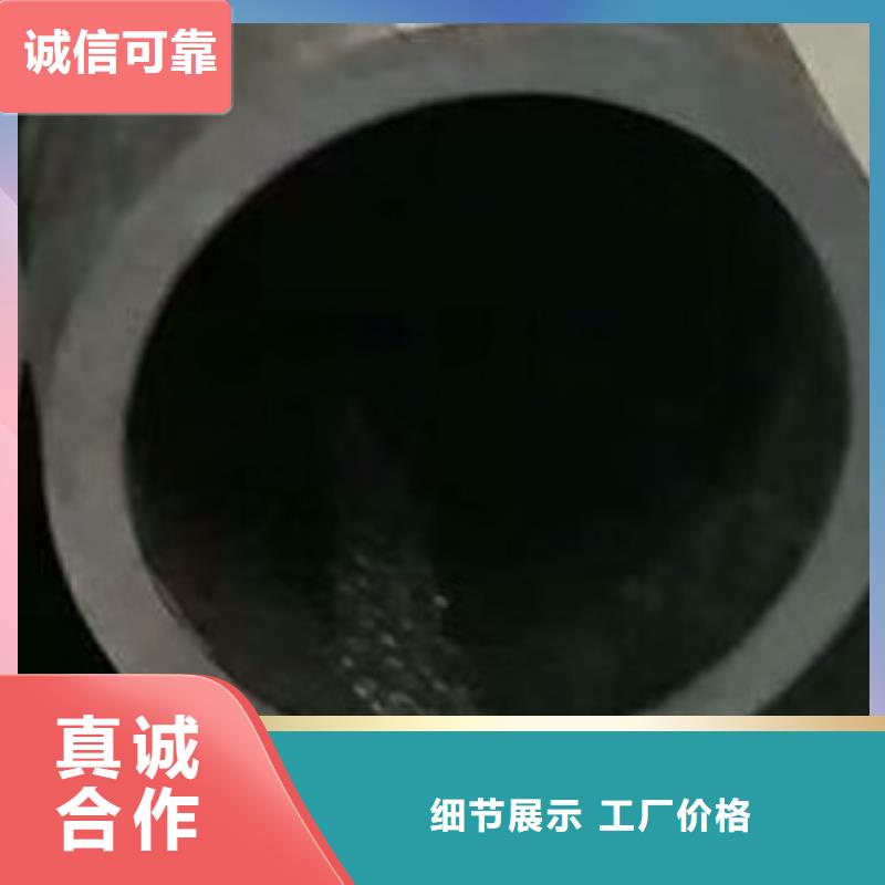 厚壁钢管焊接用途