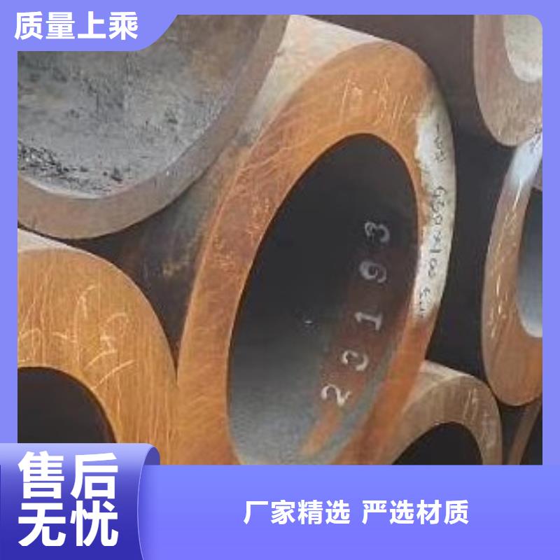 合金钢管规格型号