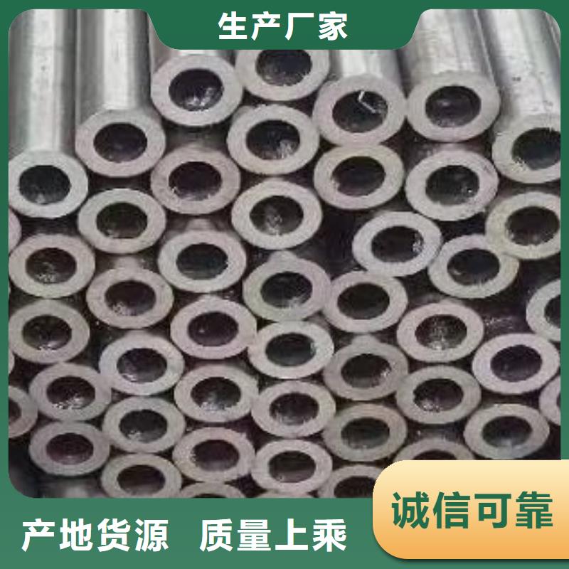 精密鋼管材質重量