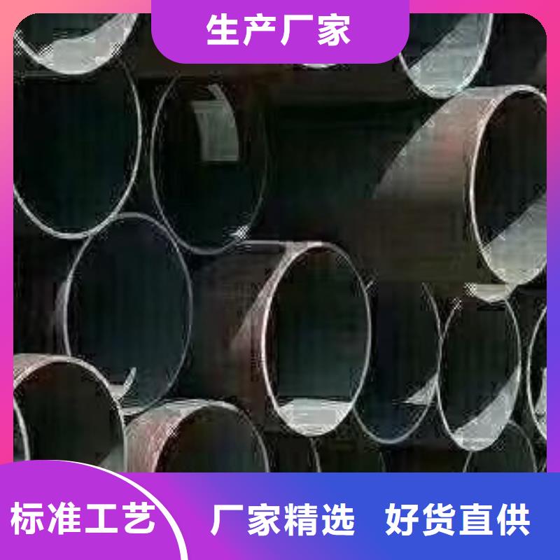 45#无缝钢管_无缝方管敢与同行比价格