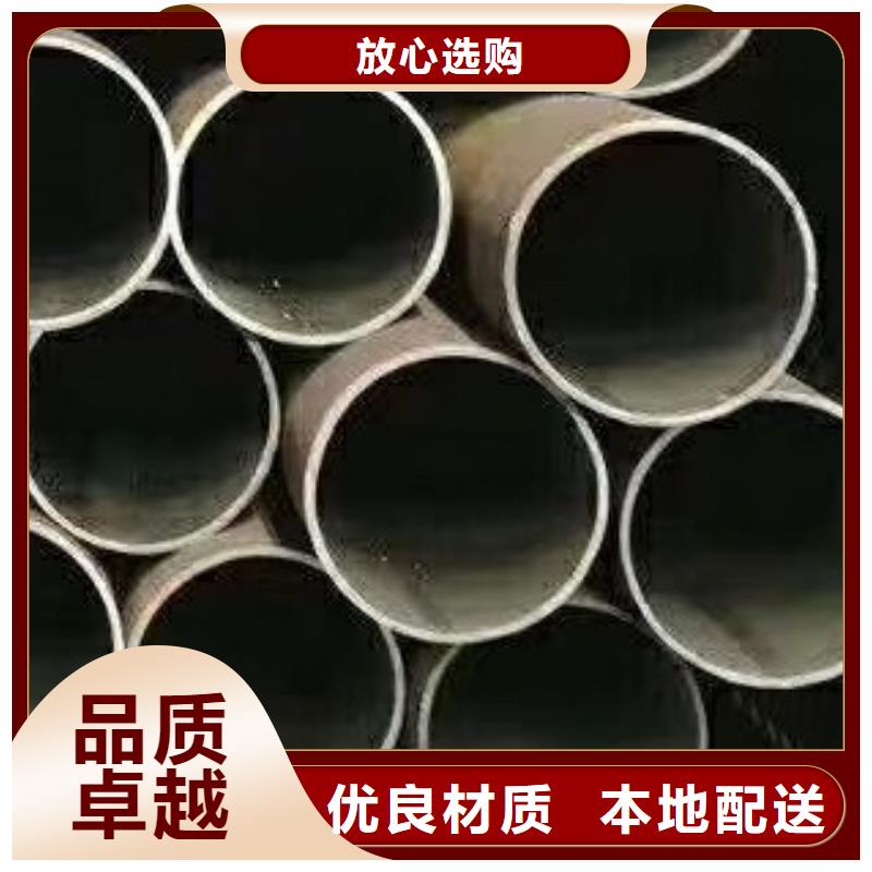 45#无缝钢管高低压锅炉管支持大小批量采购