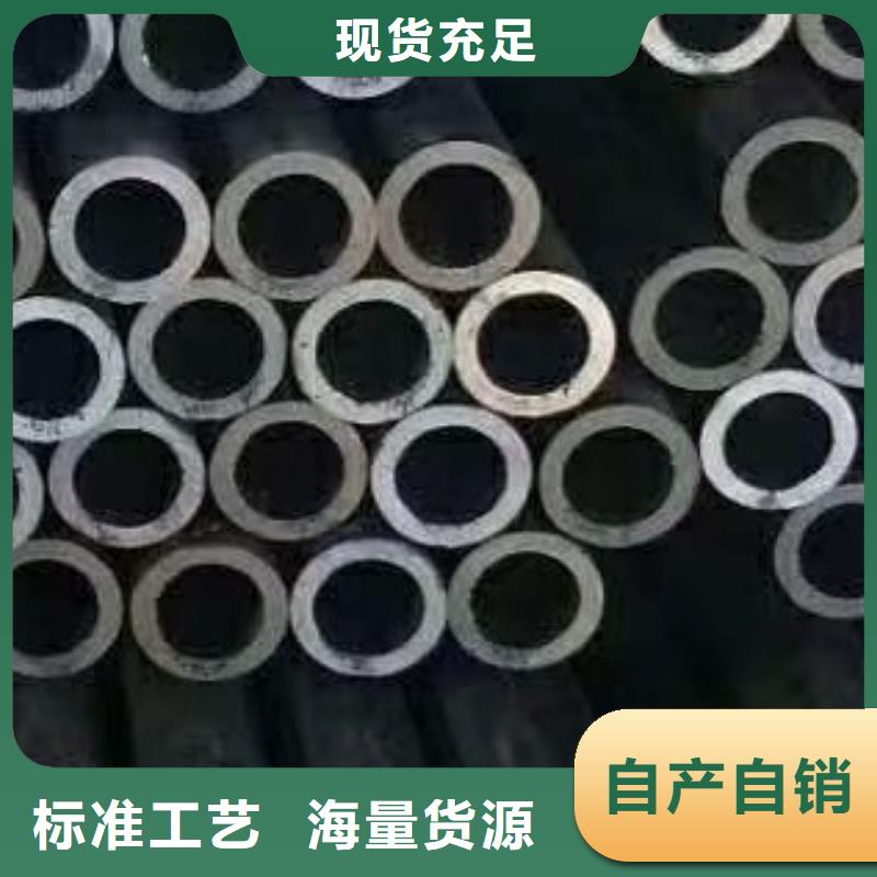 45#无缝钢管高低压锅炉管好货采购