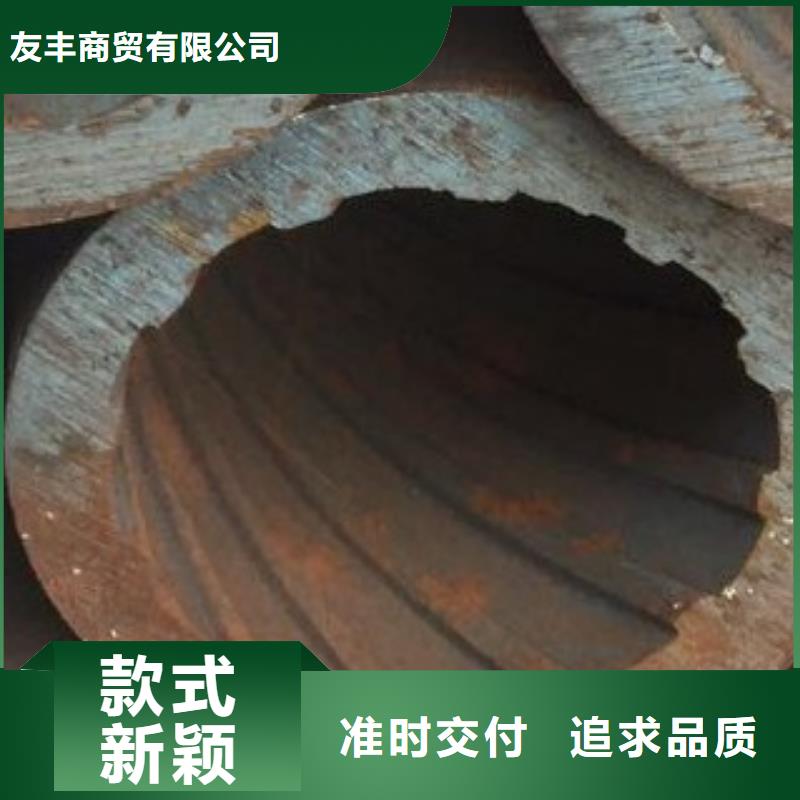 45#无缝钢管,半圆钢买的是放心