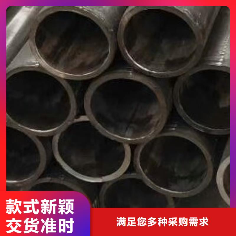 【45#無縫鋼管無縫方管量大從優】