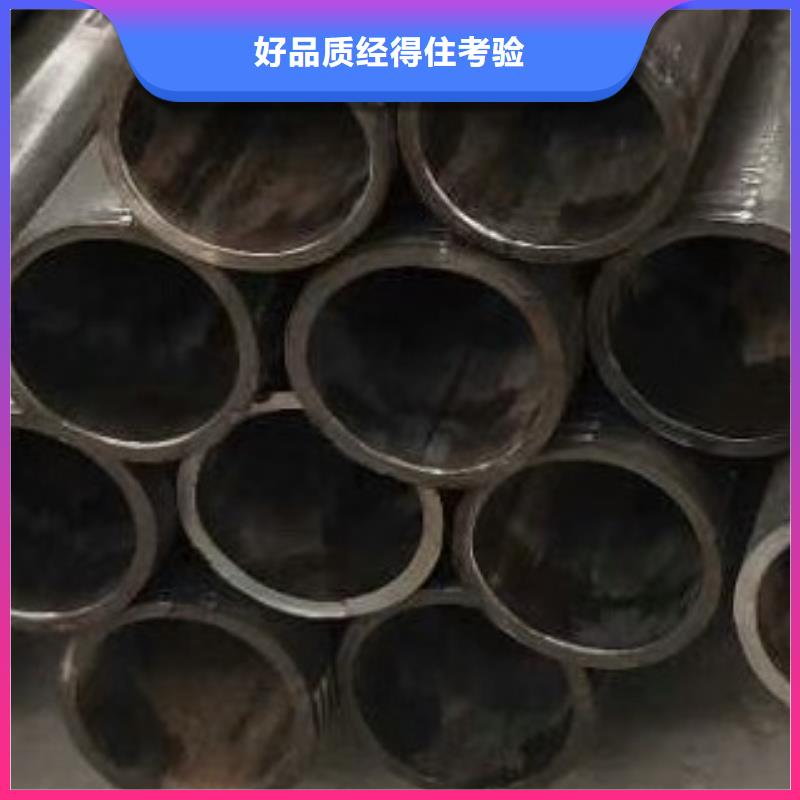 45#无缝钢管16mn无缝钢管甄选好厂家