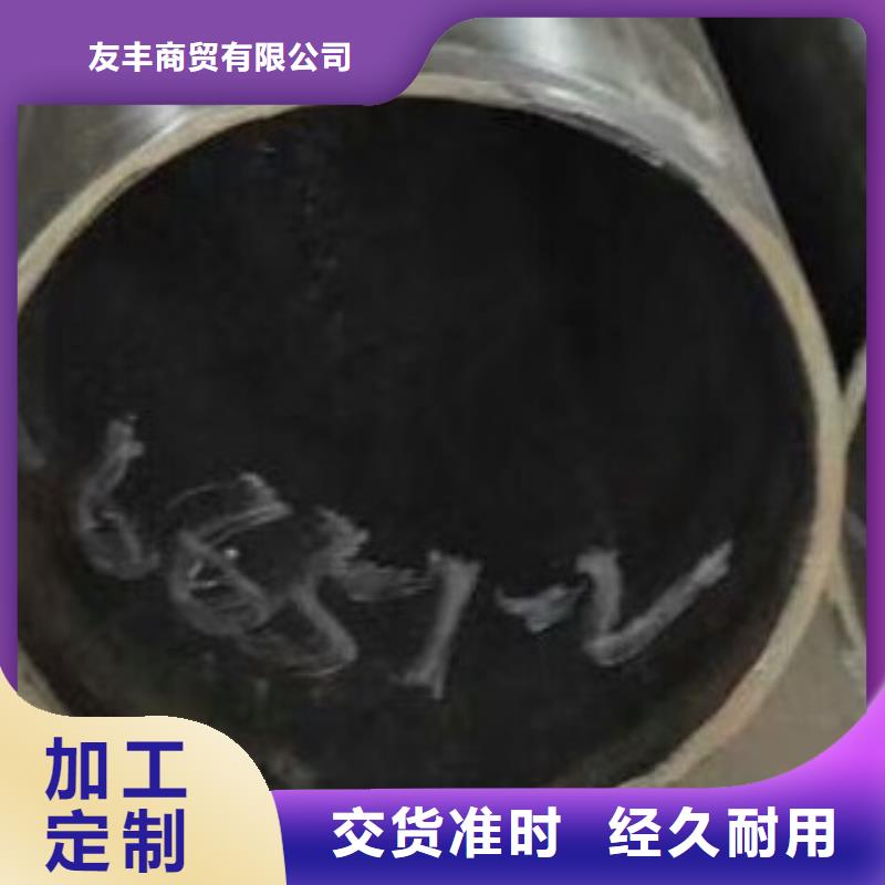 45#无缝钢管高低压锅炉管工期短发货快