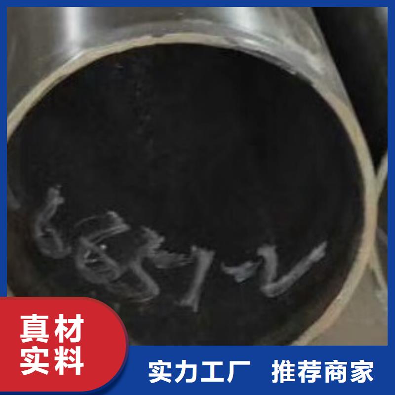 45#无缝钢管高低压锅炉管销售的是诚信