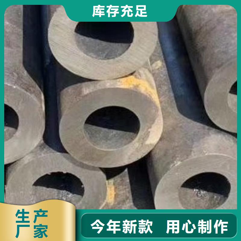 45#无缝钢管【合金管】实拍展现
