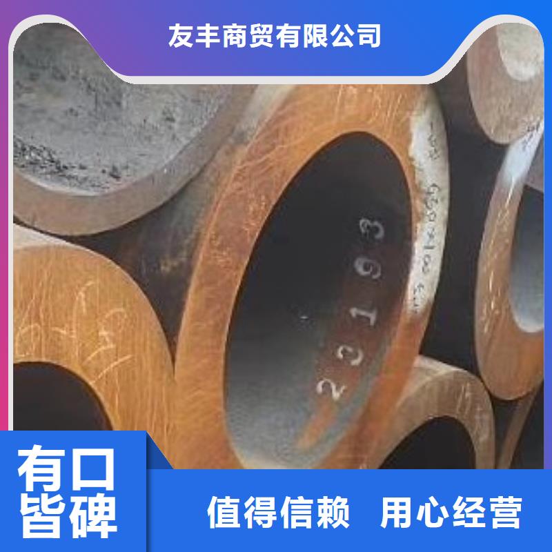 45#无缝钢管高低压锅炉管好货采购