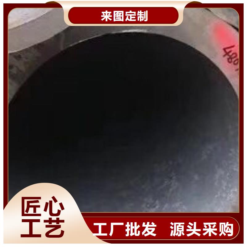 45#無縫鋼管螺旋鋼管支持定制批發(fā)