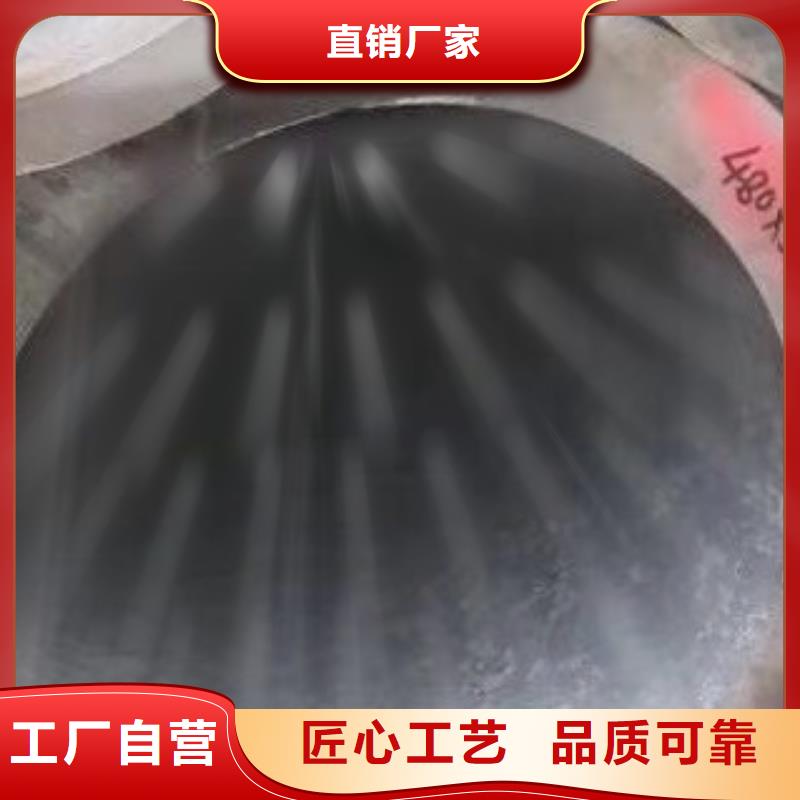 45#无缝钢管高低压锅炉管海量库存