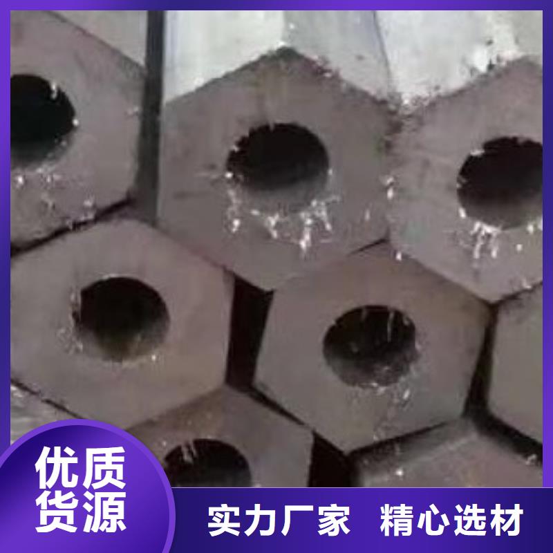 45#无缝钢管-高低压锅炉管匠心打造