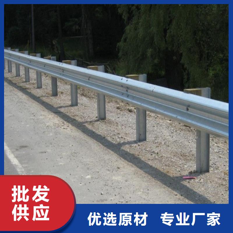 公路护栏喷塑每米价格51