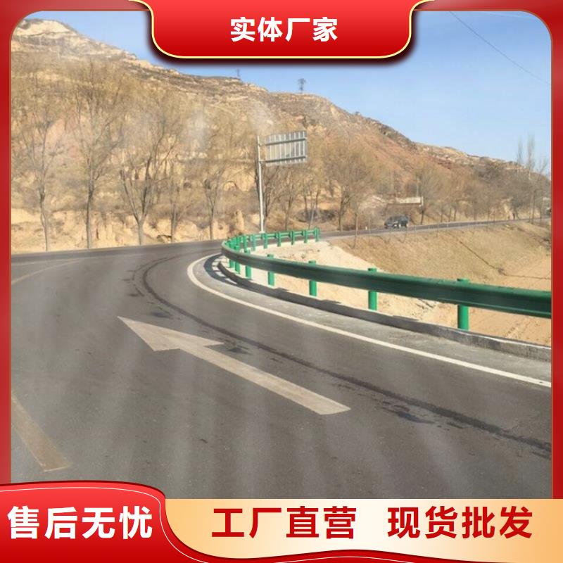 北京品质高速公路热镀锌波形护栏安装费