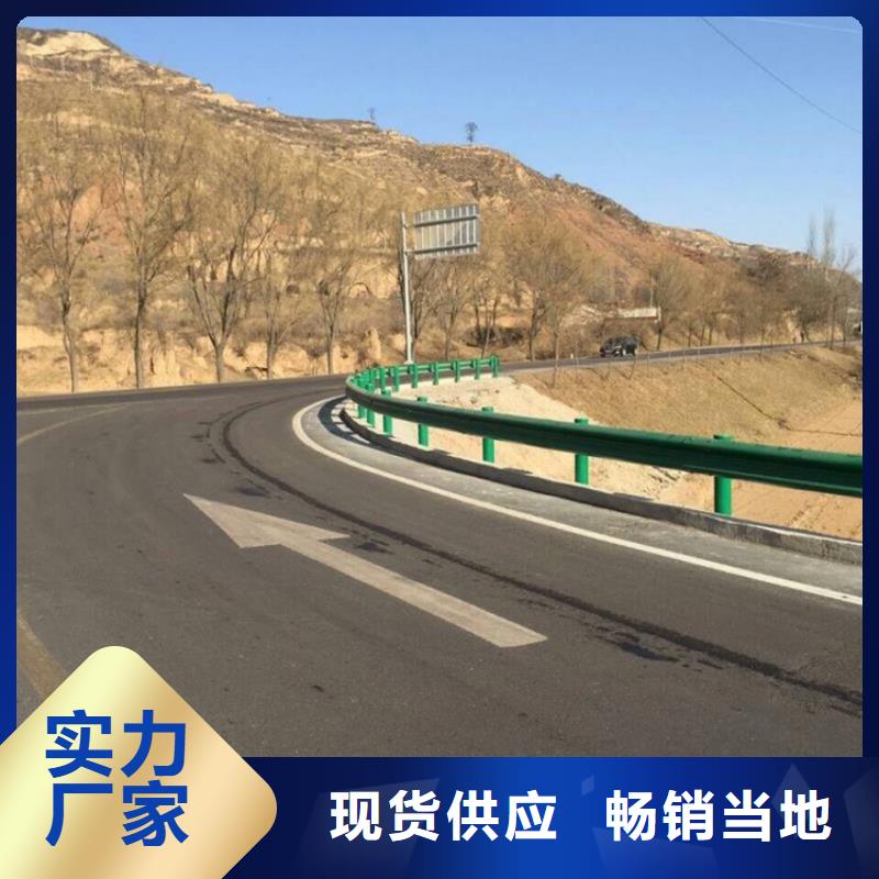 公路护栏非标每米价格35