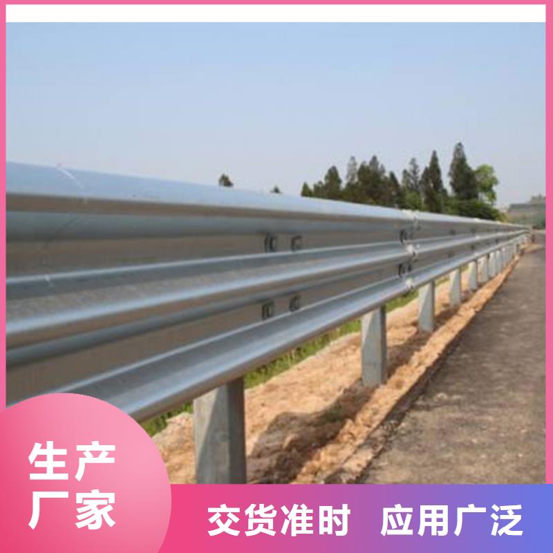 北京批发高速公路护栏板一级公路安装价格