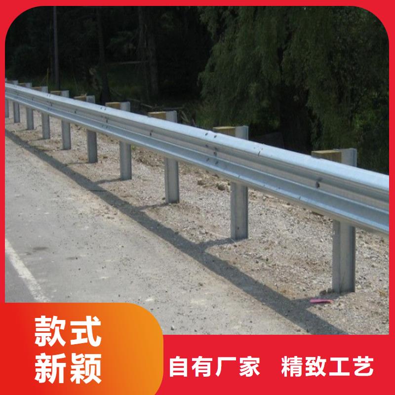 公路护栏喷塑每米价格51