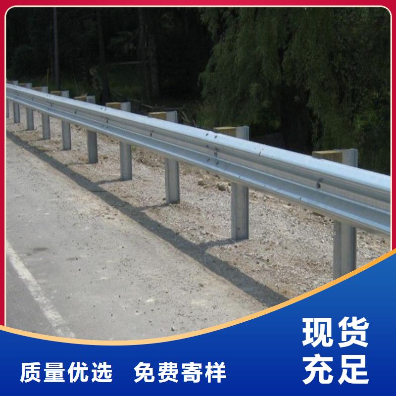 公路护栏喷塑每米价格