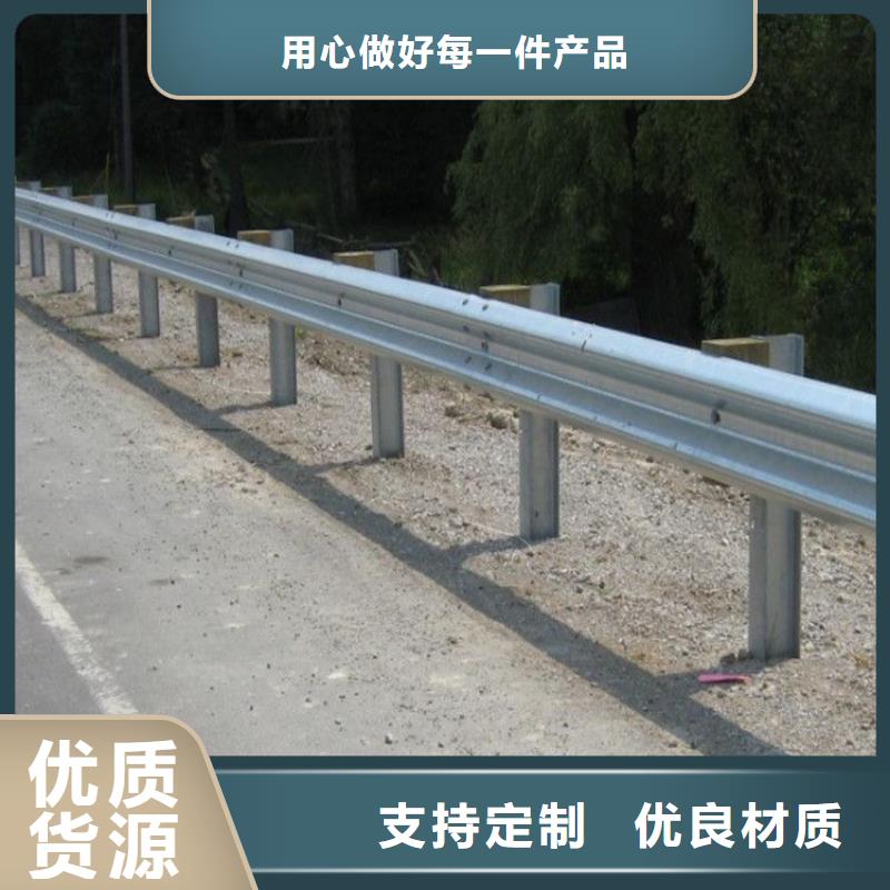 道路护栏规格质检严格放心品质