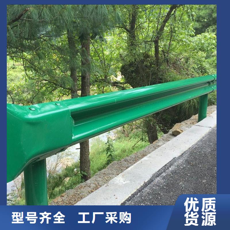 高速公路三波护栏山区路安装费