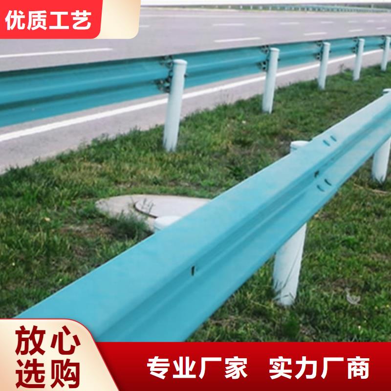 公路护栏喷塑每米价格50