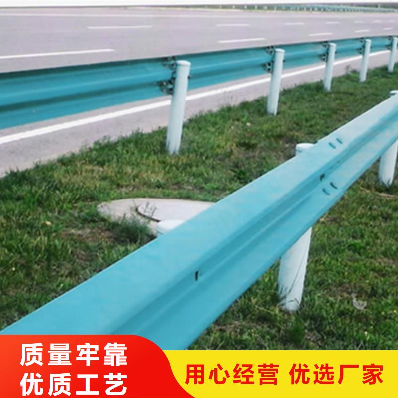 高速公路三波护栏县道安装费