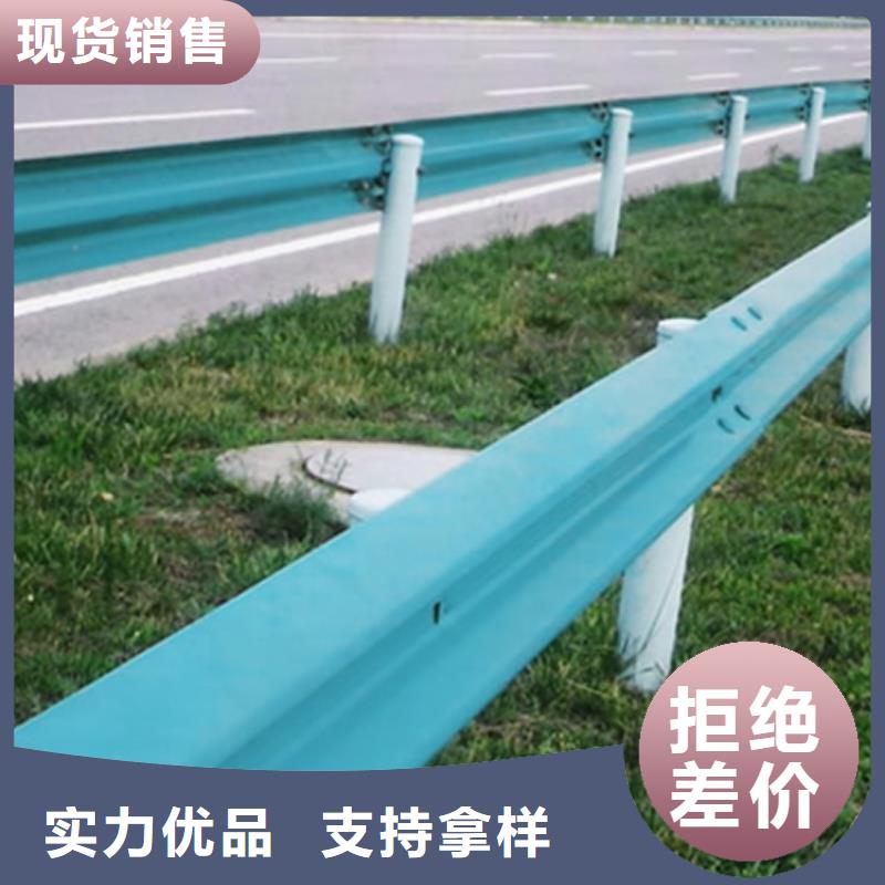 公路护栏非标每米价格85