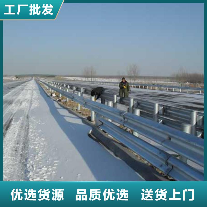 防撞双波护栏板波形护栏公路养护每米价格