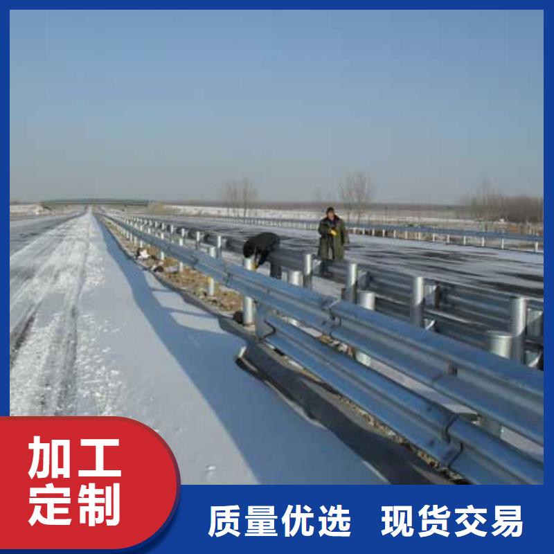 北京批发高速护栏国标每米价格85元