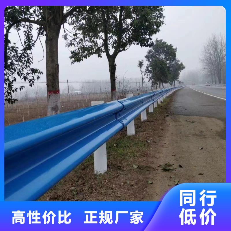 农村公路护栏非标每米价格55