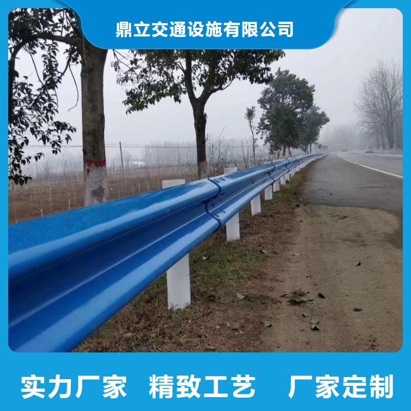 北京批发高速护栏国标每米价格85元