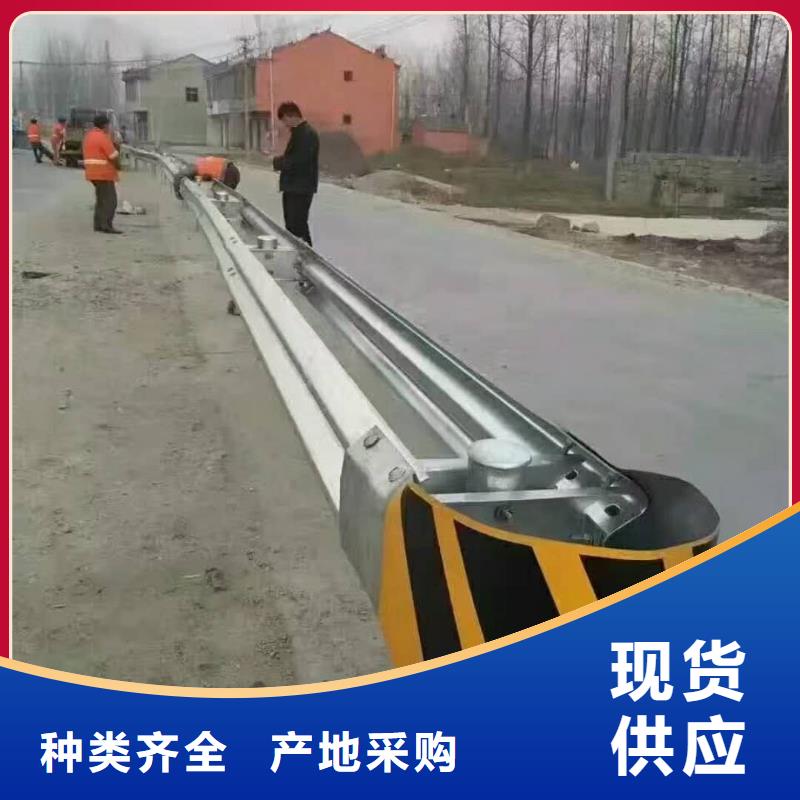 北京采购公路护栏热镀锌每米55元