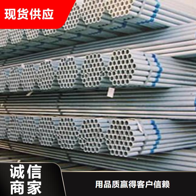 20G无缝钢管最新报价