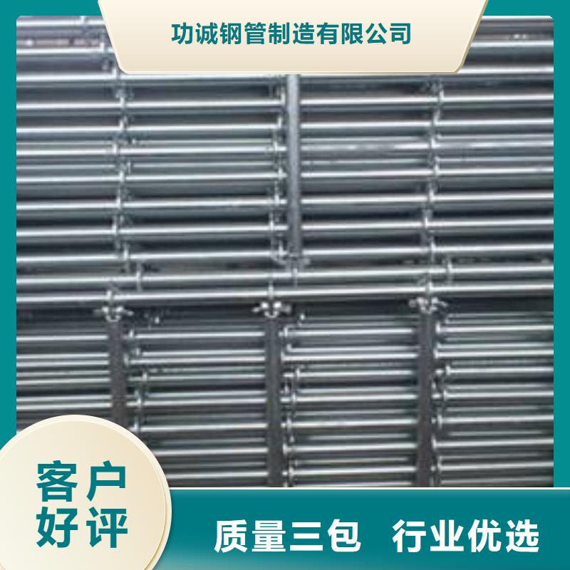 【杭州】规格齐全实力厂家津铁镀锌钢管批发价格