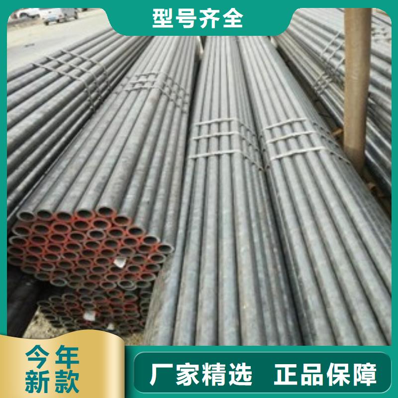 广安好厂家有担当津铁镀锌钢管品质保证