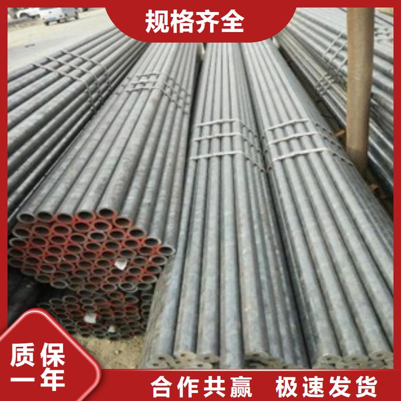 【苏州】层层质检津铁物资有限公司镀锌钢管施工团队