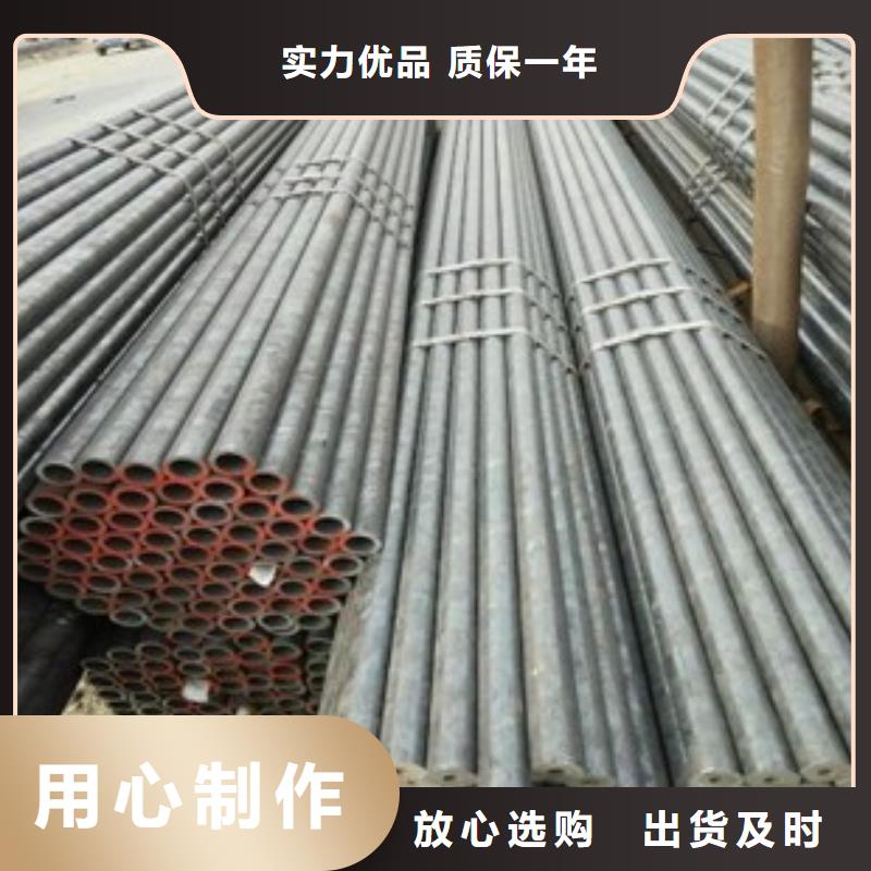 (朝阳市龙城区)当地津铁卖镀锌钢管的供货商