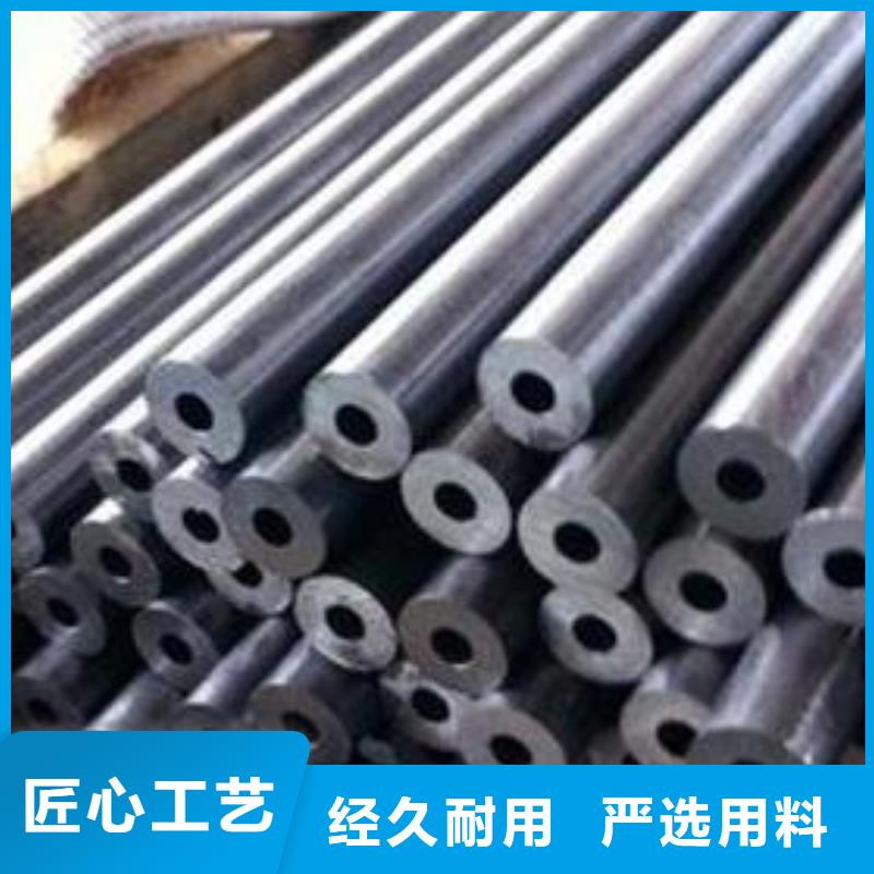 16mn精密钢管规格