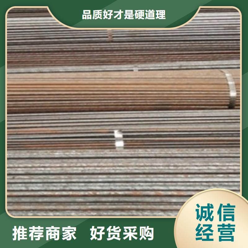 40Cr精密管专卖