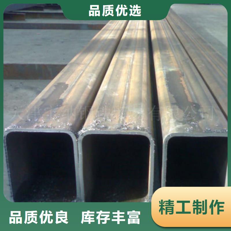 Q345(BCDE)無縫管專營