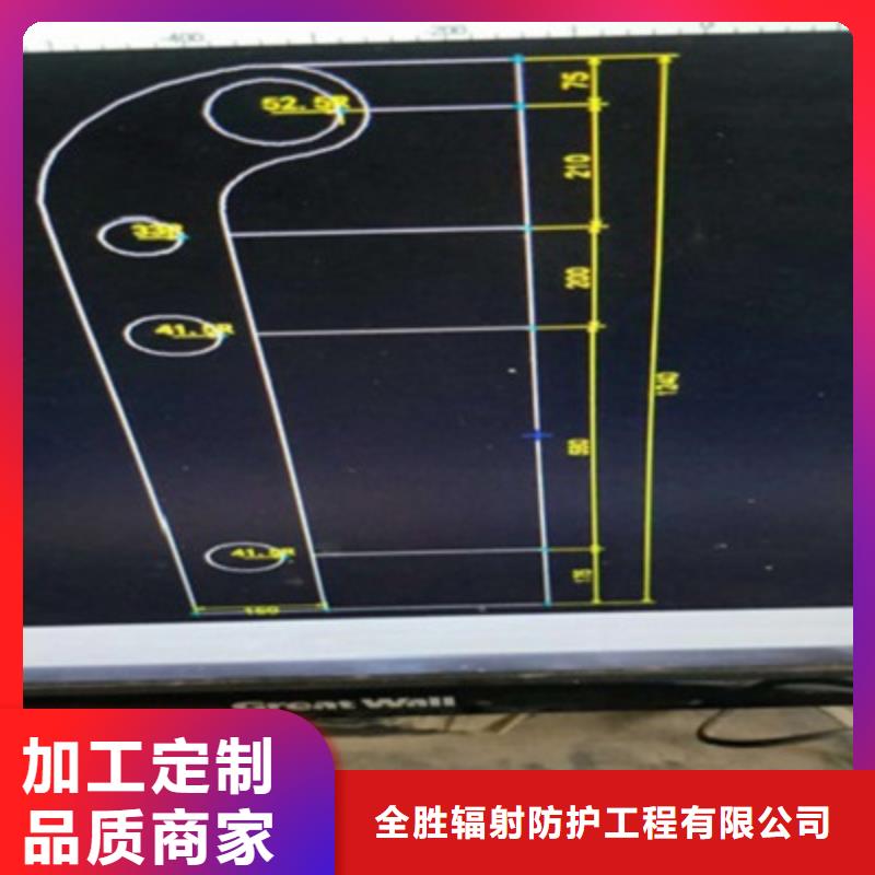 护栏-手术室DSA铅门用心制作