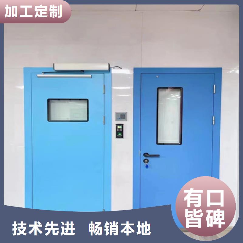 脚踏气密门型号全