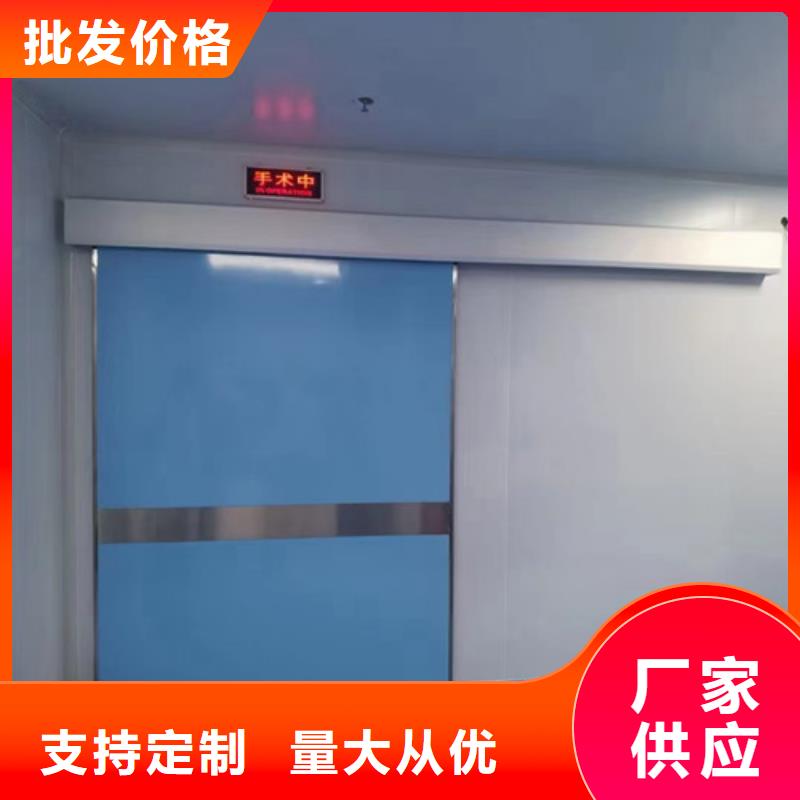 卫生院防护铅门生产厂家-型号齐全