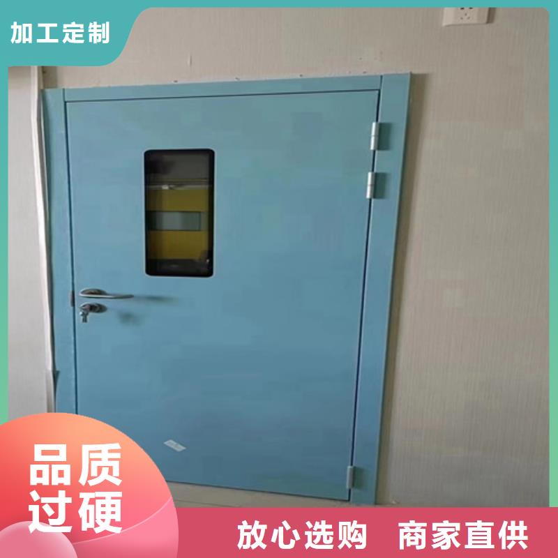 核医学铅门价格行情